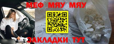 a pvp Донской