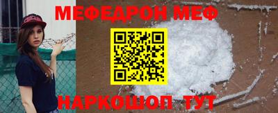 круглые Дубна
