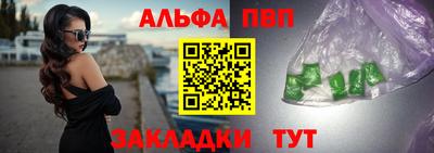 круглые Дубна