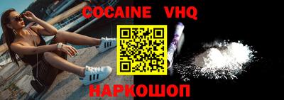 мдпв Донецк