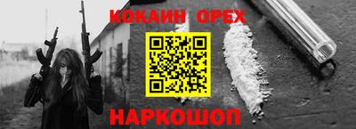 мдпв Донецк