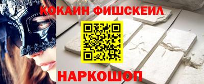мдпв Донецк