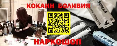 a pvp Донской