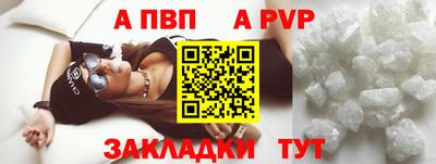 круглые Дубна