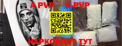 круглые Дубна