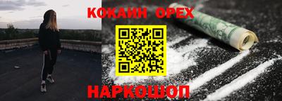 мдпв Донецк