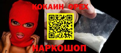 мдпв Донецк
