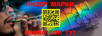 мдпв Донецк