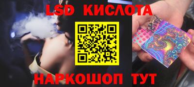 мдпв Донецк