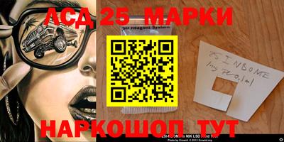 круглые Дубна
