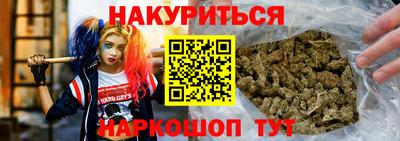 круглые Дубна