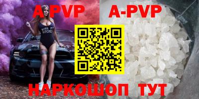 мдпв Донецк