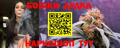 мдпв Донецк