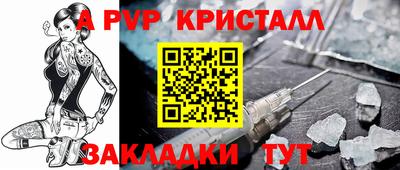 мдпв Донецк