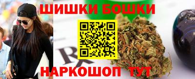 круглые Дубна