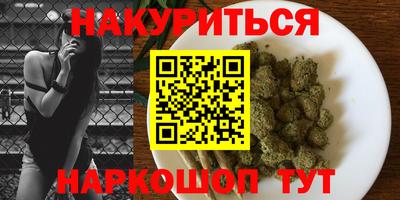 круглые Дубна