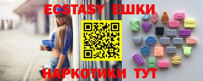 мдпв Донецк