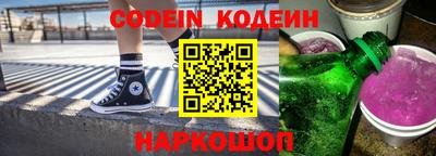 a pvp Донской