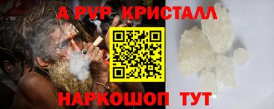 круглые Дубна