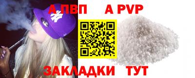 круглые Дубна