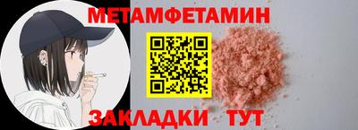 a pvp Донской