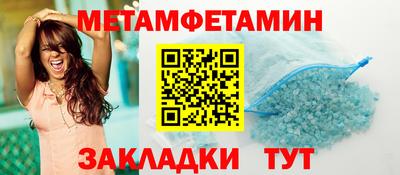 a pvp Донской