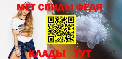мдпв Донецк