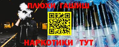 круглые Дубна