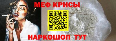 a pvp Донской