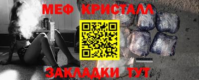 круглые Дубна